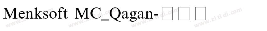 Menksoft MC_Qagan字体转换 Menksoft MC_Qagan字体转换